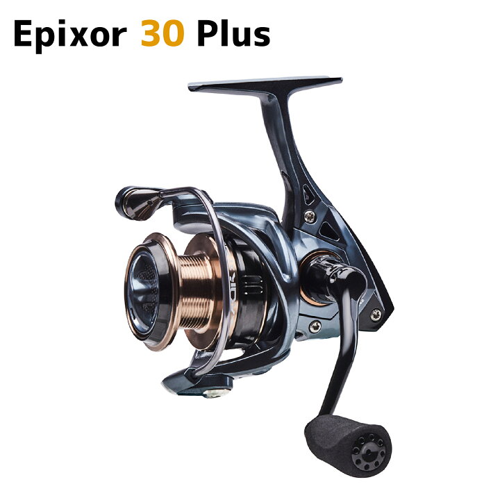 楽天市場 送料無料 釣り リール 糸付き Epixor 30 Plus スピニングリール 釣り 用具 フィッシング 防錆 軽量 大型魚 海釣り 淡水 汎用 Okuma オクマ Epixor Xtシリーズ Tw Direct