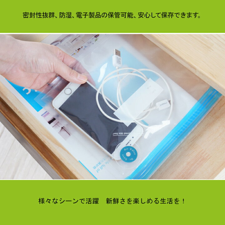 プール用 Type-C電動ポンプ 充電式 エアポンプ 小型 軽量 家庭用 携帯 電動ポンプ | 真空バッグ服フードポンプシール圧縮ホームエアポンプ電動 | tk.gov.ba