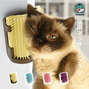 犬 猫 ブラシの通販 価格比較 価格 Com