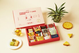 楽天市場 台湾 パイナップルケーキの通販