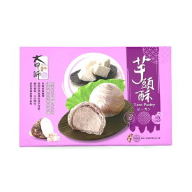 楽天市場 太陽餅の通販