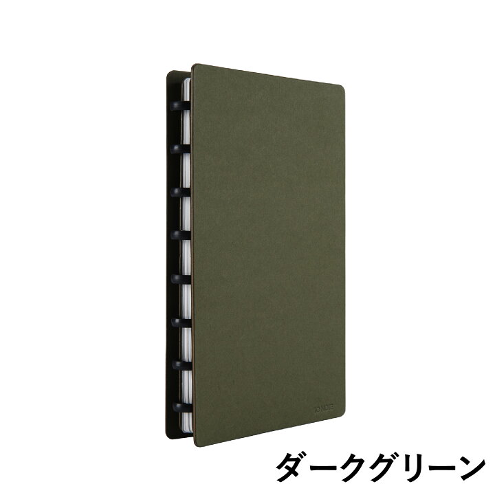 楽天市場 システム手帳 リングノート 手帳 A5 6色 スケジュール帳 バーチカル手帳 メモ帳 ハードカバー リフィル交換自由 おしゃれ 文具 学校 授業 ビジネス オフィス用品 Kw Trio 台湾直送 送料無料 Tw Direct