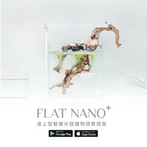 ytԃobO܂tzA琬X^hCg zCg Nbv^ LED FlatNano+ Cg F  o  tXyNg vg ^C}[  vO 琬pƖ 