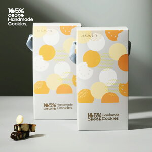 y30%OFFN[|zȂ߃}J_~AibckK[ 300g  Y Ȃ ic  }J_~Aibc kK[ َq 퉷ۑ  pPy105Handmade cookieszypzy