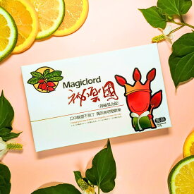ミラクルフルーツ錠剤 10粒入り 酸っぱい味が甘く変わる 味覚変化タブレット レモンがオレンジのような甘さに ノンシュガー ダイエット中にも最適 CGMP認証工場製造 台湾製【台湾直送】【送料無料】