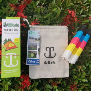 }WJtbN Lv[v [v AEghA eg Lv 50{20v[giv70EJ[̓_jyCZHWzypzyz