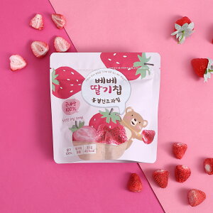 BEBEx[ t[YhCt[c xr[t[h 12g VRʕ Yy{z