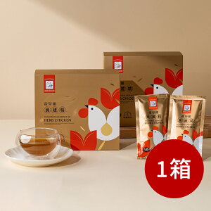 H{`LGbZX 60ml×10pbN_Y h{⋋ Nێ i`veC X[v MtgΉ v}} ؐH p { {GLXy{HerbChickenzypzy