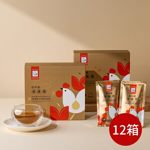 H{`LGbZX 60ml×10y12ZbgzY n[u{ H{GLX NX[v 퉷ۑ MtgɂœK y{HerbChickenzypzyz