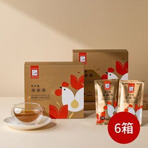 H{`LGbZX 60ml×10 y6ZbgzY n[u{ H{GLX NX[v 퉷ۑ MtgɂœK y{HerbChickenzypzyz