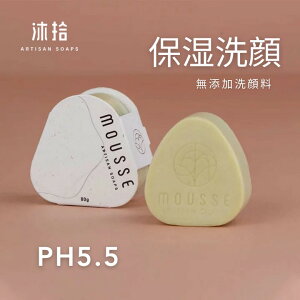 y30%OFFN[|zWCtsAtHXg tFCV\[v 80gb|Yzzoz Ō`΂ AYAeҁAVv[o[APAAAJApH5.5AX