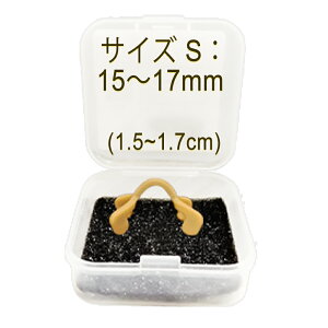 GNASAL тh~ObY @og 􂢉\ ߉\ VR `^f p[{bNXt 1 C̎eXgATCY𑪂܂ ypzy