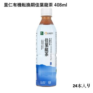 L@g L@E[ L@]GABA 呐 S[ lߍZbg pY{ghN g GiOolong Teaj GABAitj S[iRZjyVVmzyp