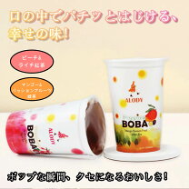 楽天市場】韓国 ポッピング ボバの通販