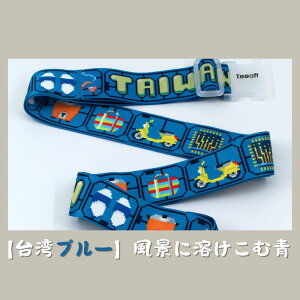 X[cP[Xxg pfUC IWiוŒxg ߉\ dl s֗ACe Teeoffypz