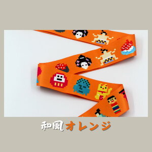 QbWxg X[cP[Xxg pfUC IWiוŒxg ߉\ dl s֗ACe Teeoffypz