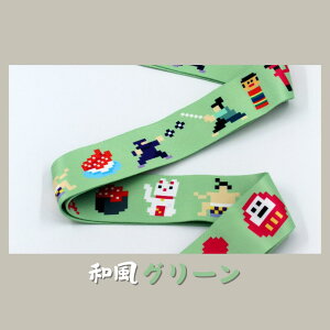 QbWxg X[cP[Xxg pfUC IWiוŒxg ߉\ dl s֗ACe Teeoffypz