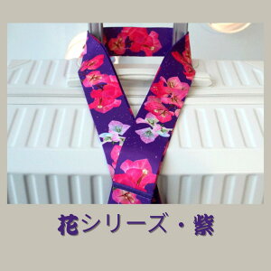 Teeoff ԕQbWXgbv X[cP[Xxg M]ʃvg fUC eGht 20`30C`ΉyTeeoffzypzyz