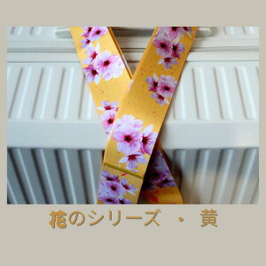 Teeoff ԕQbWXgbv X[cP[Xxg M]ʃvg fUC eGht 20`30C`ΉyTeeoffzypzyz