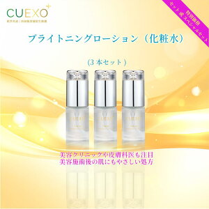 CUEXO uCgjO[V ϐ 3{Zbg ARGN\\[z Y ێ h XLPA qpy?ZZzypzyz