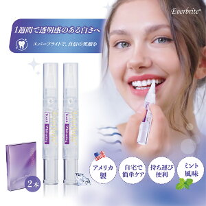 zCgjOpI[WF 2{Zbg ߎ_z ̃PA pWF ZtPAK yEverbrite Ўzypz