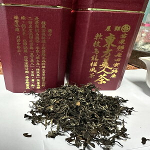 pt l ~E݂̔|E[ c Eݐt Â  蕨 Mtg ڑ yY  R_@ o ␅łok 160g
