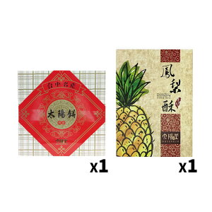 z z / P[L / ^CP[L / pCibvP[L 2Zbg gݍ킹Iׂ Mtg{bNX p pCibv P[L NbL[ YyxySzypz