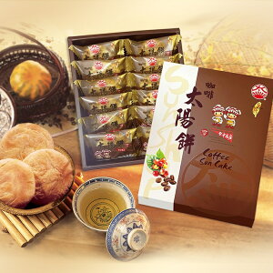 z 葾z R[q[^Cs ZȃR[q[̍ ɍL]C ؐHΉ p yY lCَq Mtg 12