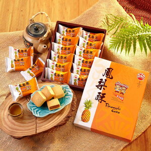 z pCibvP[L ƂH Âi pXC[c lCَq ؐHΉ p yY lCَq Mtg 12