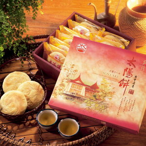 z z p ^Cs I̊ÂƖȍׂȐH ؐHΉ p p yY lCَq Mtg 12