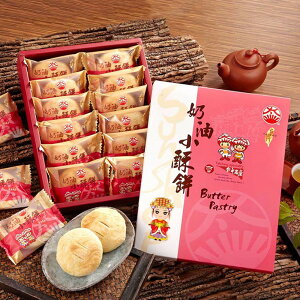 z o^[Ɩ p ؐHΉ pXC[c Zo^[ p yY Mtg yY 12