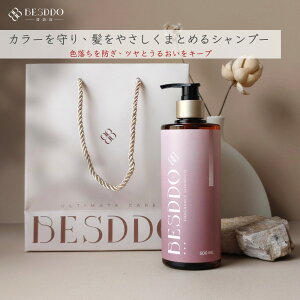 ێJ[PAVv[ 500ml _ pH5.5 mVR _[WPA wAPA J[ ێC c Y p y{z