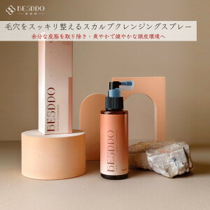 y25%OFFN[|zэfB[vNWOt 100ml PA vVv[ XJvNWO u {[Abv tPh~ 玉PA XJvVv[ Y p y