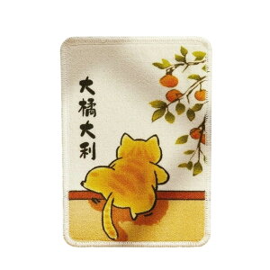 Ǌ| Lp܂Ƃ {[h Œ^ _Xgoɂ ϋvf ȃXy[X݌v ǖʕیɂypz