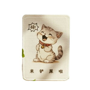 Ǌ| Lp܂Ƃ {[h Œ^ _Xgoɂ ϋvf ȃXy[X݌v ǖʕیɂypz