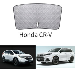 z_p tgTVF[h UVJbg Ռ fM  [ȒP [ܕt CR-V F[ HR-V N-BOX tBbg VrbN y{z