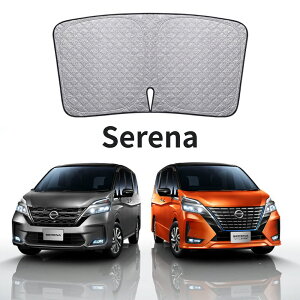 Yp tgTVF[h  UVJbg Ռ fM [ȒP [ܕt Lo fCY m[g GNXgC Zi TN NISSAN CARAVAN Dayz NOTE X-TRAIL Serena Sakuray{z