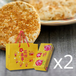 s[ibckK[ Mtg{bNX 16g×15 ی^ a Ԑ s[ibc kK[ Y َq  p َq yY  َq ؉َq ܕt 1 2yVV{z