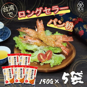 \tgp 150g×5 p g   p eʁyTSANHO FOODzypzyz