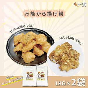 g 1kg×2 g g 炠 `a~ g f  eʁyTSANHO FOODzypzyz
