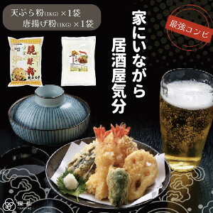 VՂ畲 + g 1kg×e1 g g 炠 `a~ ƂV CVV ؓV CJV V g f  e ZbgyTSANHO FOODzypzyz