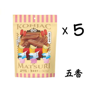 ɂႭXibN 50g ɂႭXeBbN ɂႭ`bv ܍ 煖  lC H@ wV[ yY Mtg H J[ H ypzyz