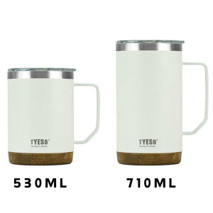 TYESO ^u[ 400ml 530ml 710ml 9F ۉ ۗ Wt }OJbv Rbv ڂȂ ^ ^ L e  nh XeX  킢  ytszypz