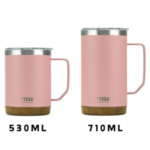 TYESO ^u[ 400ml 530ml 710ml 9F ۉ ۗ Wt }OJbv Rbv ڂȂ ^ ^ L e  nh XeX  킢  ytszypz