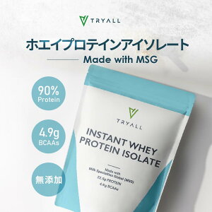 y20OFFN[|zzzzGCveC WPI AC\[gzGCveC MSG 500g Y ς ؃g _CGbg h{⏕ NHi X|[c eyTryall zypzy