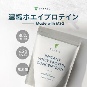 zGCveC YRZg[gzGCveC 1kg ς h{⏕ ؃g NHi _CGbg e X|[c Tryall ypzyz