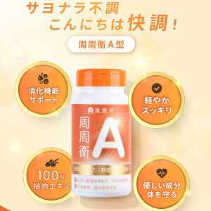 qA AGLX VRf N ̂ɗD pȂ XbL ӃT|[g JvZ ݂₷ [{]