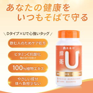 qqU r^~C AGLX VRf R_ N ̂ɗD pȂ JvZ ݂₷ [{]