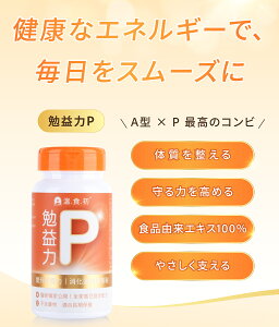 ׉vP r^~D3 AGLX VRf R_ N ̂ɗD pȂ JvZ ݂₷ [{]