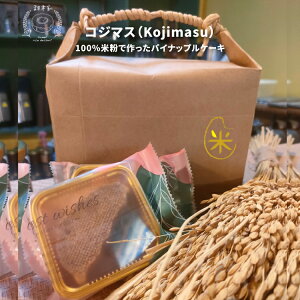 �ĕ��p�C�i�b�v���P�[�L ���C�X�p�C�i�b�v���P�[�L 8�� ��p�Y ������ �Ă��َq ���Y�� ��p�ĕ��g�p �y�P���P�[�L �X�C�[�c � ���y�Y �Ă��َq �������� �M�t�g�y�[��ƕē[�i�z�y